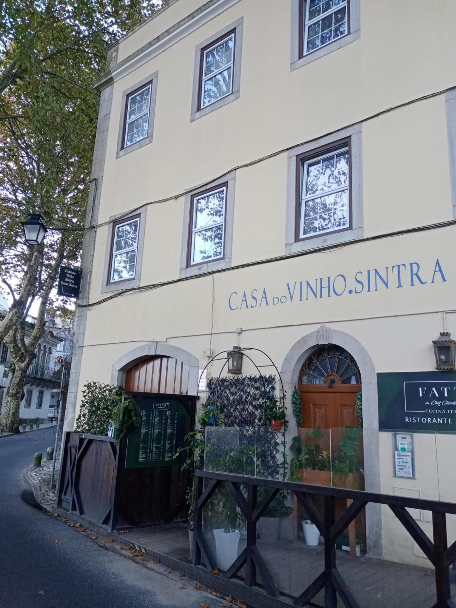 Casa Do Vinho Sintra Guest House Екстер'єр фото