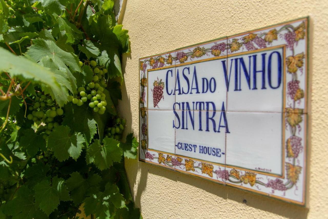 Casa Do Vinho Sintra Guest House Екстер'єр фото